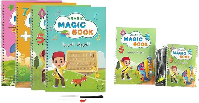 4 Books Arabic Magic Book-كتاب السحر العربي