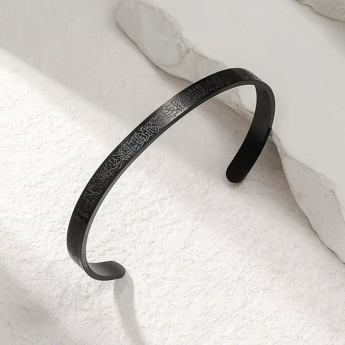 Ayatul Kursi Bracelet